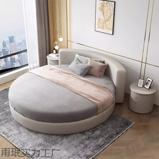 Round Bed Double Bed Modern Minimalist Internet Celebrity Master Bedroom Home Wedding Bed Hotel B&B Theme Fabric Round Couple Bed