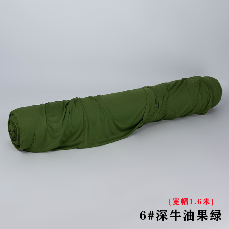 整卷婚庆吊顶双面红色弹力布装饰布幔牛奶丝礼堂布置纱幔波浪布料|undefined