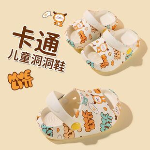 ��ͯ��Ь��ͯ���҃�1-3�qŮͯ�׃�2�Ҿӷ���ܛ�׿ɐۿ�ͨ��������