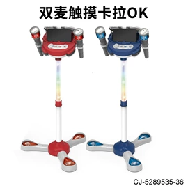 其他益智玩具;戏水玩具;过家家玩具