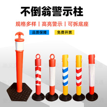 80cm�����̾�ʾ������������·���x���o�ڿɲ�ж·�Ͼ�ʾ��ײ��