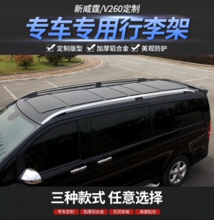 16-25��YV260V300L�����ԭ�b������܇�������Q�U���b��