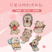 2025���¿ͨ��p��ճ�̽��a���NPINK���b�bS�����l�N���z