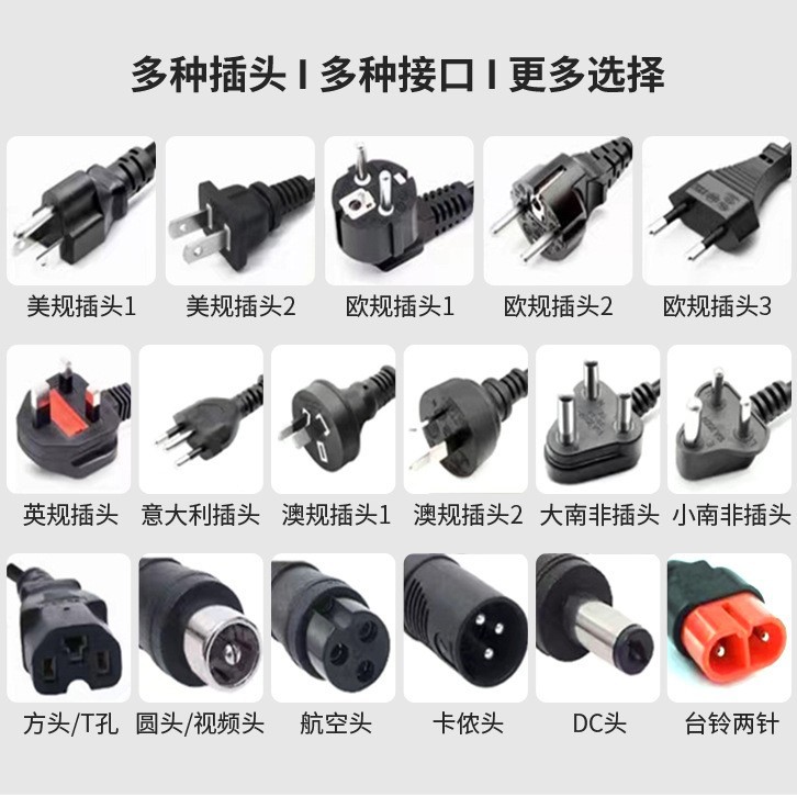Electric Wheelchair Front-Wheel Drive Automatic Intelligent Folding Lightweight Elderly Disabled Mobility Aid Electric Wheelchair Cross-Border