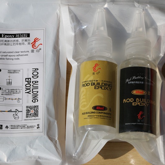 Accesorios de bricolaje para varilla de pesca soporte de anillo de alambre resina epoxi AB pegamento transparente para caña de pescar