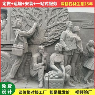 ����ʯ�������̂������˹��@�WУ���^ʯ��֥����������Ф��