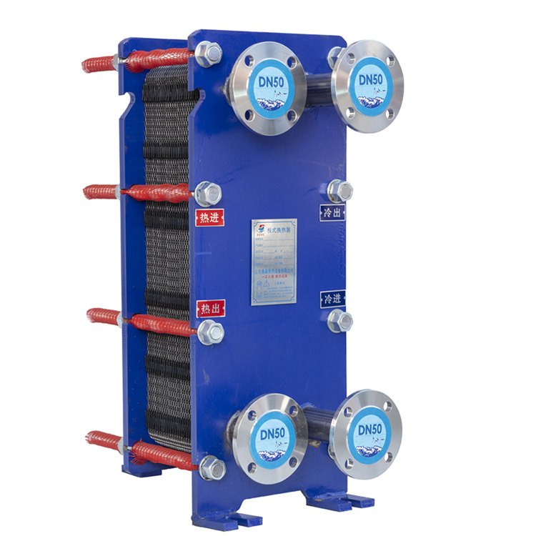 板式换热器 不锈钢板式换热器 智能板式换热器厂家直供质量好