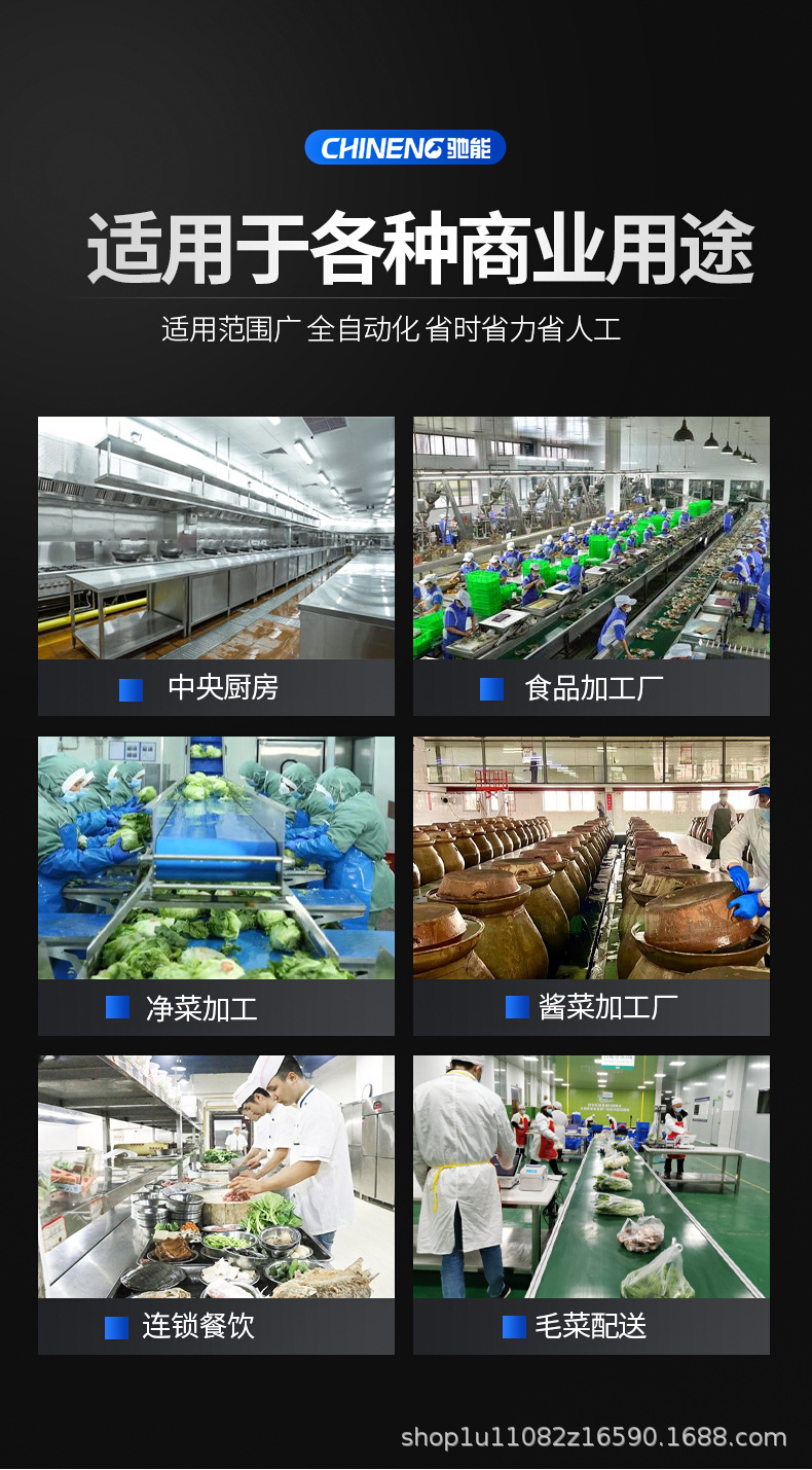 详情_17.jpg
