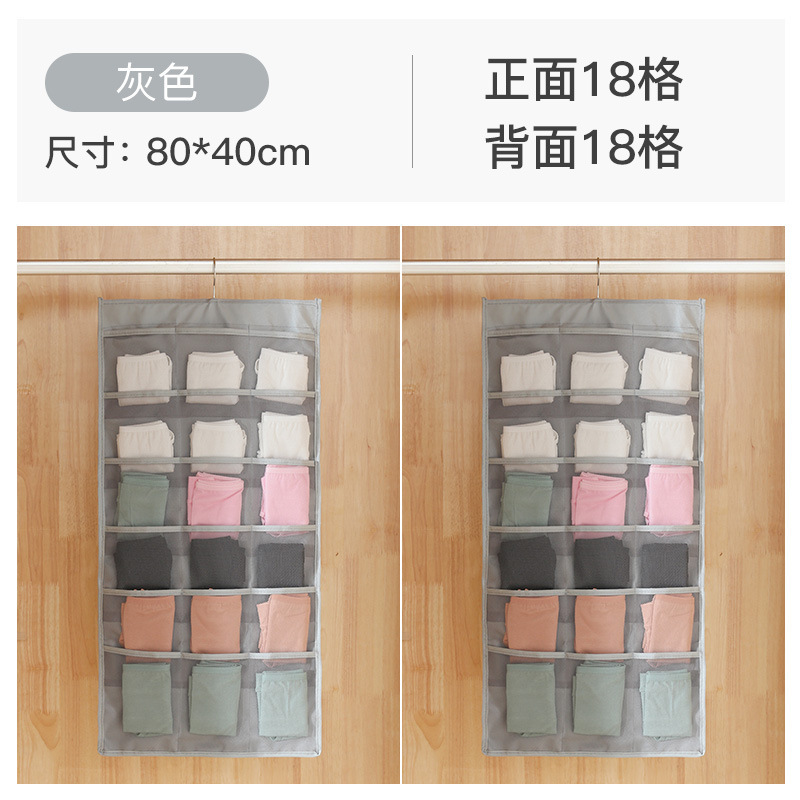 넓어진 12+24 회색