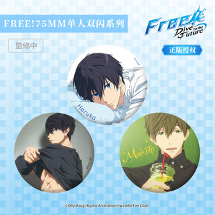 ����������Free������Ӿ���ߞ|�b������75MM�����p�W���������N
