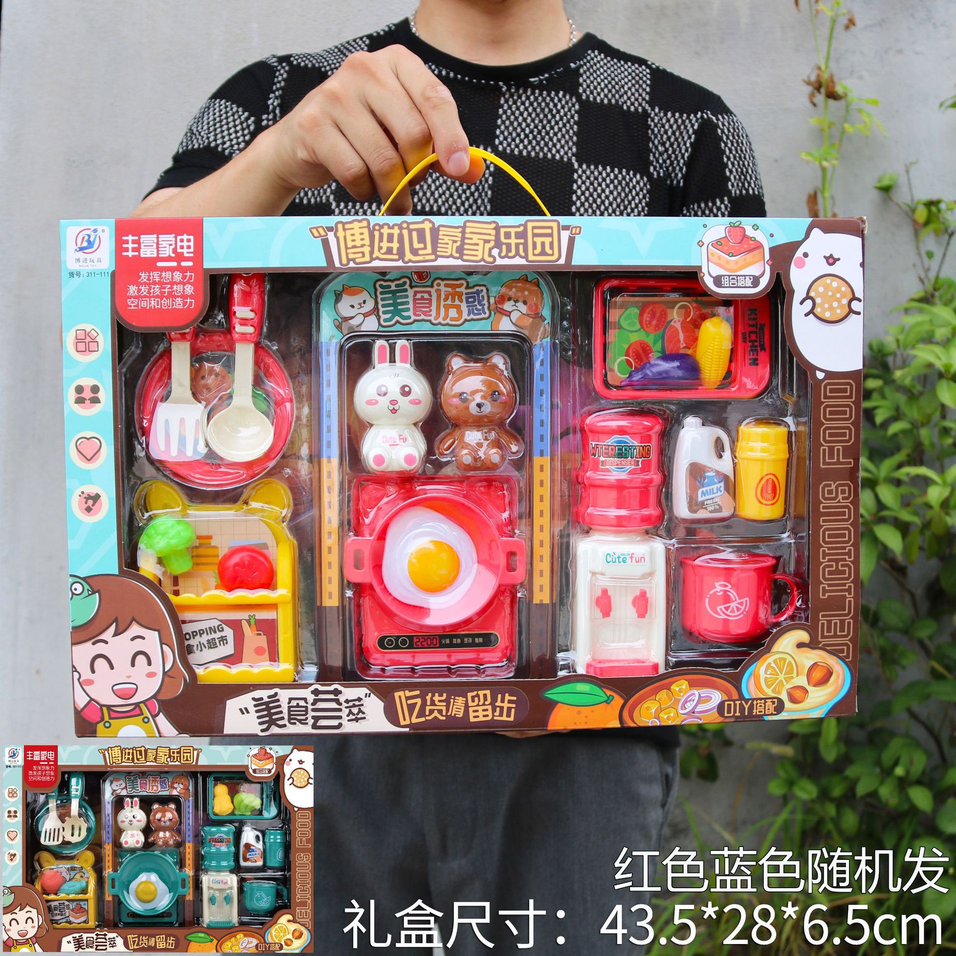 O1CN01K9qhtG27hHFkU3udf_!!3719