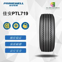 ѰPrimewell 425/65R22.5-20PRyPTL719 ܇؛܇݆̥