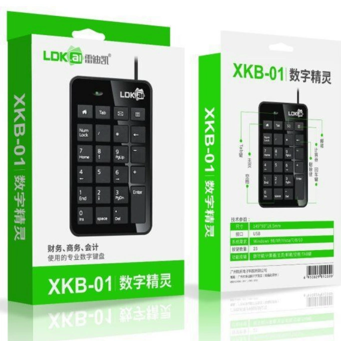 Переходящая через границу Reyki XKB-01 цифровая клавиатура ноутбука нумерованные клавиши CD-ROM оптом