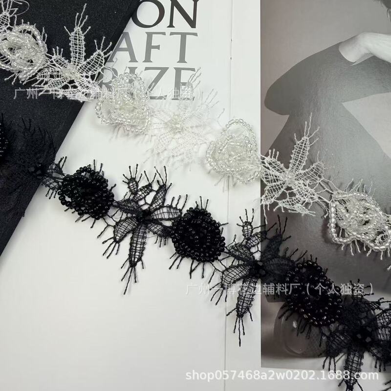 Manufacturer Wholesale White Beaded Lace Flowers Handmade DIY Clothing Bags Home Curtain Decoration Accessories