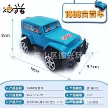 ��ͯ���܇ɳ��܇����܇���b2Ԫ�����l؛Դِ܇����܇��Ȧ���l