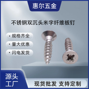 304���P䓳��^/�p���^���ֲ��w�S��ᔸɱ��Թ����ST4ST4.5ST5ST6