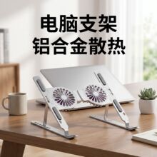 �Pӛ����X֧���м�֧�μ�ɢ����ɢ���ɢ������L�������L�ȱ�y