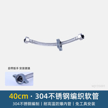 35001˫ͷ��ĸ�������ӹ���Ͱ����ˮ��ͷ��ˮ�� ��֯����4�ֿ�