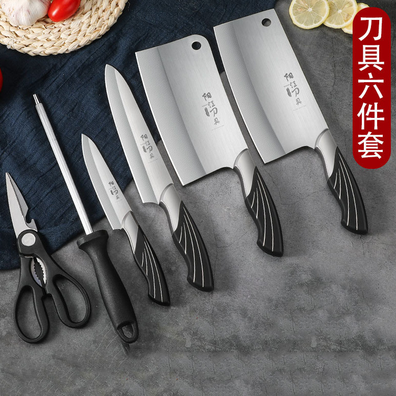 Cuchillo de cocina, tablero de cocina, tablero de corte, cuchillo de corte, cuchillo de corte, conjunto de cuchillo de corte, tablero de escritorio 2 en 1
