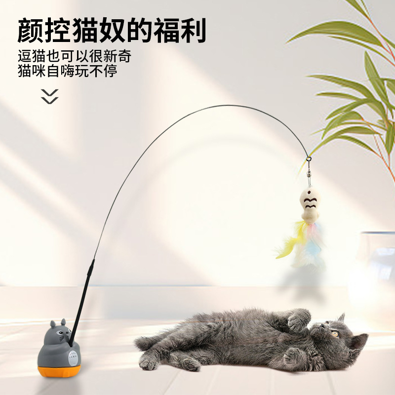 国境を越えた新型子猫釣り猫棒360度回転羽鈴付きワイヤー猫棒の代理|undefined