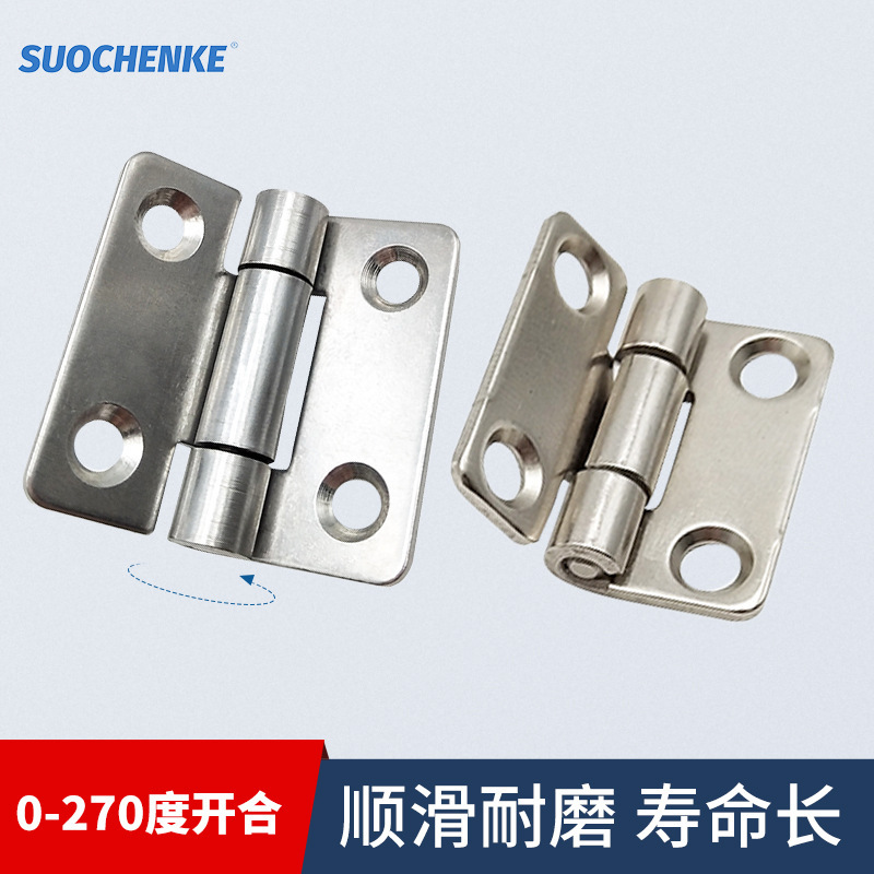 ステンレス304ダンピング蝶番は任意に停止します。|undefined