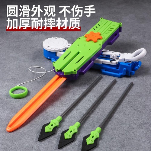 New product assassin's hidden sword, crossbow radish knife retractable sword radish sword radish elastic shooting retractable sword toy