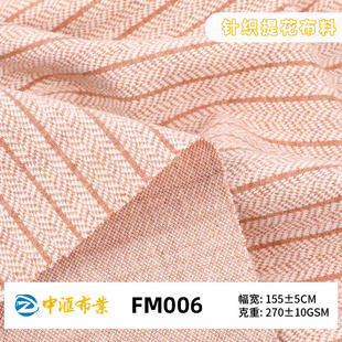 ���ּyɫ���l�yᘿ��Ứ�� 270g�����\�]�H�w͸����b�Ҽ�����