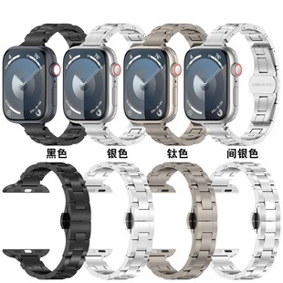 S11⁽��ٱ펧�m���apple watch�O����ⁱ펧