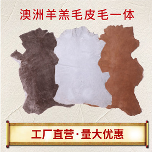 Manufacturers supply Australian-made New Zealand sheepskin fur one-piece shoe sheepskin sheepskin sheepskin sheepskin sheepskin