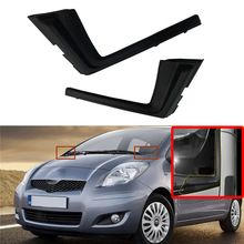 ������12-14�������������ʿYaris ��ˮ���ͷ��� 53867-52090