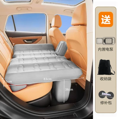 Vehicle-mounted inflatable bed Sleeping Pad for the Rear Seat - upgraded-modelwith-leveling-pad-three-seater-automatic-inflatable-modelgrey-for-mercedes-benz-e300l-only