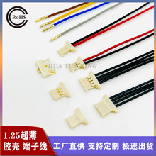 MX1.25����僽���Ӿ�1571��Ӿ�51146�B�Ӿ����ž� ���z���z��2P