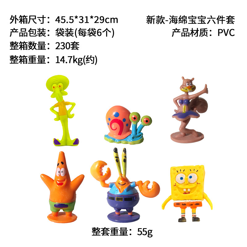 Pecera decoración de paisajismo decoración acuario sólido Bob Esponja Casa de piña Juego de regalo de cumpleaños para niños al por mayor