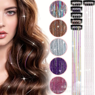 Amazon must choose laser gold tinsel hair color boxed 12-piece set of colorful hair wire