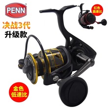 PENN����BTL�Q��������܇݆����~݆ȫ���ٴ����~��݆���݆