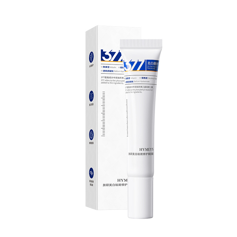 Imagen de belleza de la piel, blanqueamiento, eliminación de manchas, reparación de crema de piel, color de piel uniforme, reparación de bloqueador 377 crema de piel al por mayor