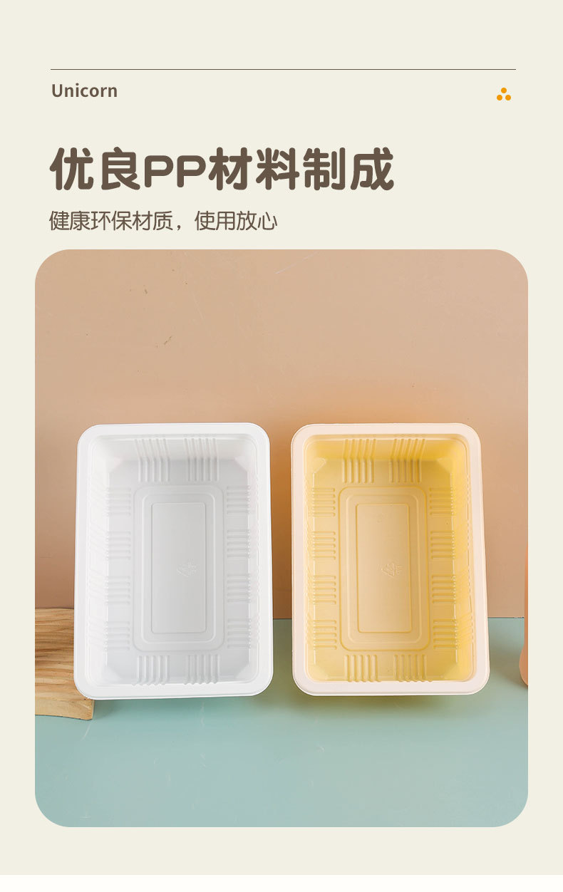 台州市奕塑包装制品有限公司-6_03