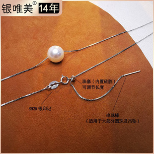S925���y�机���朴����Ӷ�λdiy�ʽ���z�{����ᘿ��{������