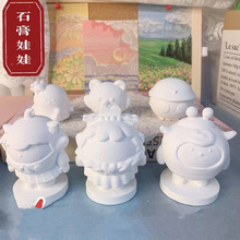 �����Ɍ����w��޹ʯ����߉Tɫdiy���⃺ͯʯ����L�T�f����L��