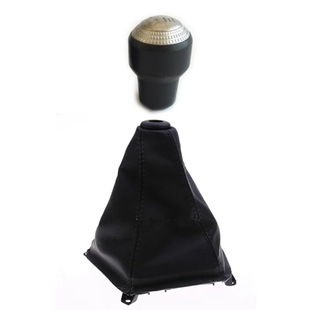 437112C100 846402E000 suitable for Hyundai Tucson shift dust cover shift handball gear shift head