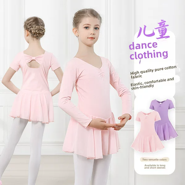 Ballet Skirt Kidsren's Gymnastics Clothing Summer One-Piece Practice Clothing Girls Long-Sleeved Dance Clothing Toddler Chinese Dance