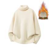 升级加绒杏色(8507JR)