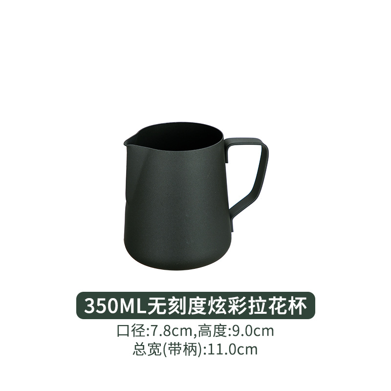 350ml 스케일 없음 (테프론 블랙)