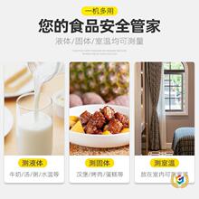 ?�͜ظ�׼���ۯB̽�ʽʳƷ�ض�Ӌ�냺ϴ��ˮ��Ӌ�냺�̜؏N����