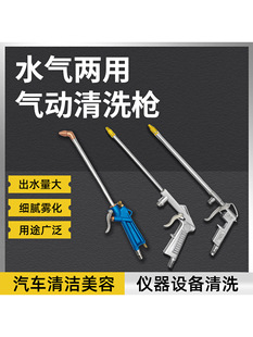 ���Ú��ϴ܇ˮ���F��ˮ�������߉�ˮ��������ϴ�l�әC������