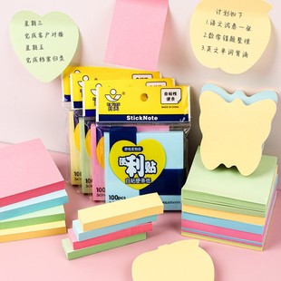���������ɫ�����N��˺�����N�㺞���k����Ʒ�W���������㺞��