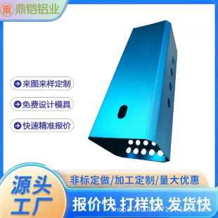 CNC�X��ӹ������X�ͲĶ����X�Ͻ��_ģ�ӹ������X��Ʒ�ӹ������X