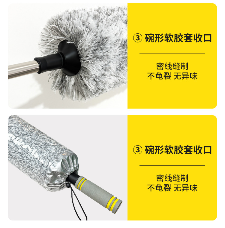 Car Brush, Dust Duster, Extendable Round Dust Removal Mop, Thickened, Non-Shedding, Does Not Damage Car Paint