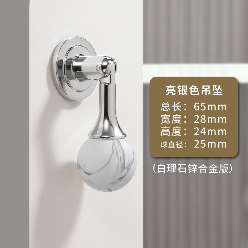 法式轻奢柜门把手衣柜门抽屉中古风胡桃木圆球新中式吊坠拉手大全|undefined