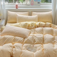 �����Ҽ�����A�ľ�ް�����ӡ���ļ����n��С���±���͸�ⴲ��j&omega;